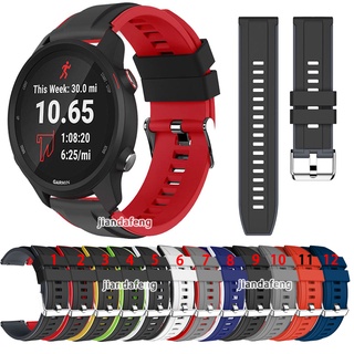 สายนาฬิกาข้อมือซิลิโคน สองสี สําหรับ Garmin Forerunner 245 Music 55 645