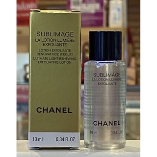 พร้อมส่ง CHANEL SUBLIMAGE LA LOTION LUMIERE EXFOLIANTE 10 ml. โลชั่นที่ช่วยผลัดเซลล์ผิว ของแท้ ขนาดทดลอง