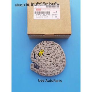 โซ่ราวลิ้น Isuzu D-max มี88ข้อ #8-97312325-0