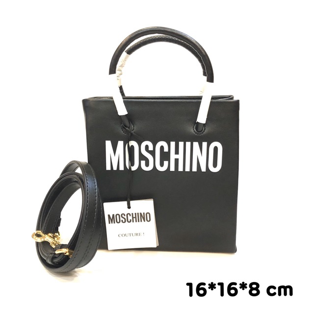 New Moschino shopping bag