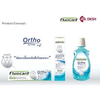 Fluocaril Ortho 123 ฟลูโอคารีล น้ำยาบ้วนปาก 500มล.ยาสีฟัน 100กรัม และ ยาสีฟันออริจินัล แถมแปรง 200g
