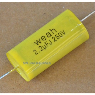 ซีเสียงแหลม 2.2uf/250v #สีเหลือง (ราคาต่อแพ็ค 4 ตัว) ซีเสียงแหลม เหมาะสำหรับค่อมเสียงแหลม ถ่วงเสียงแหลม ทำให้เสียงใสขึ้น