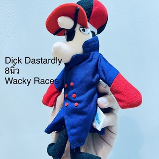 #ตุ๊กตา #Dick #Dastardly ขนาด8นิ้ว ใน #Wacky #Races #สภาพสมบูรณ์ #หายาก #นักสะสม ห้ามพลาด #ลิขสิทธิ์แท้ ป้าย #Sun.L 1992