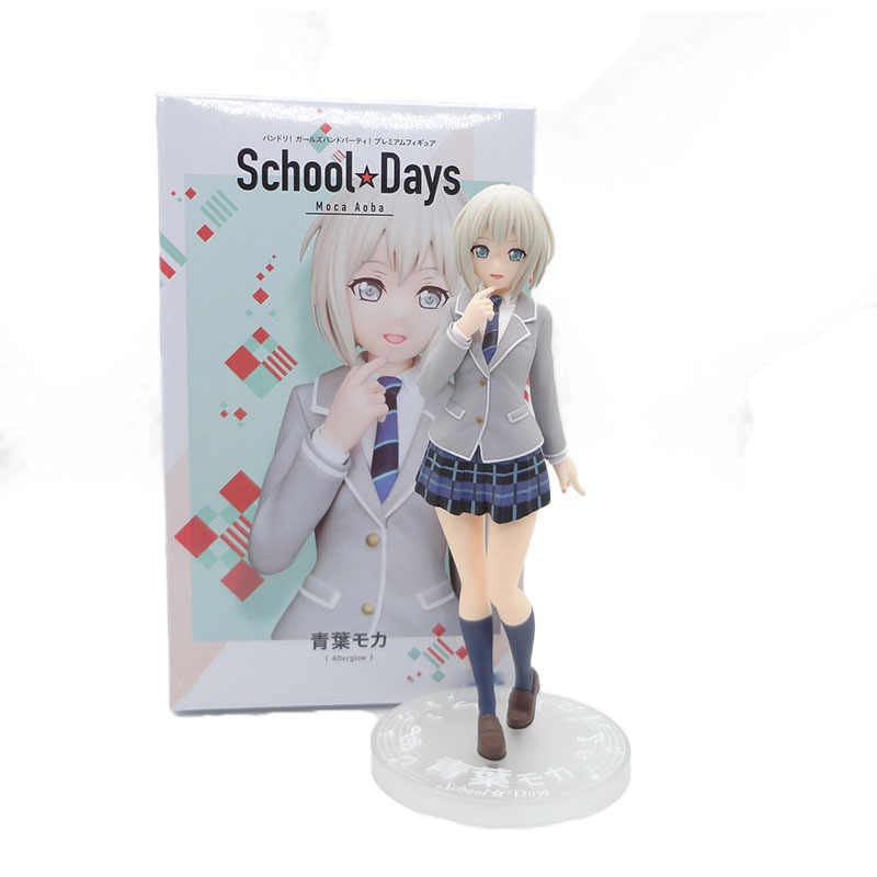 ดรีมบ้าน! ปาร์ตี้วงดนตรีเด็กผู้หญิง! - ฟิกเกอร์ Aoba Moca - PM - School Days (SEGA)