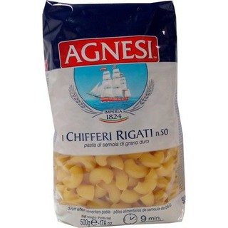 Agnesi Chifferi Rigati n50 500g  แอกเนซีชิฟเฟอรีริกาติ n50 500 กรัม