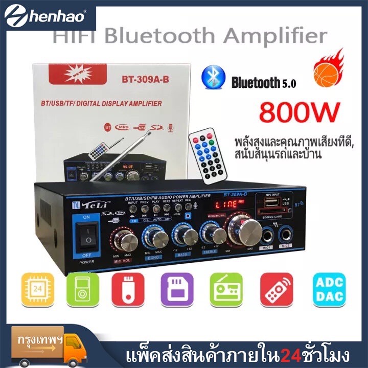 (ข้อเสนอพิเศษ) 800W ครื่องขยายเสียงบลูทูBT-309A-B แอมป์ขยายเสียง สเตอริโอ HIFI เครื่องขยายเสียงมินิ 