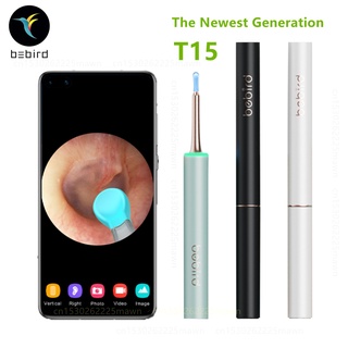 Bebird T15 เครื่องมือทําความสะอาดหู กําจัดสิว 2in1 HD1080P IP67