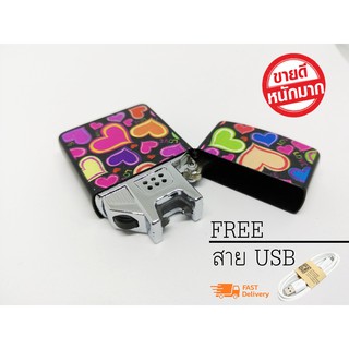 ไฟแช็กลวดความร้อนไฟฟ้า ไฟแช็ก แบบชาร์ตด้วยสาย USB ไฟแช็คทรง ZIPPO รุ่น P-0134