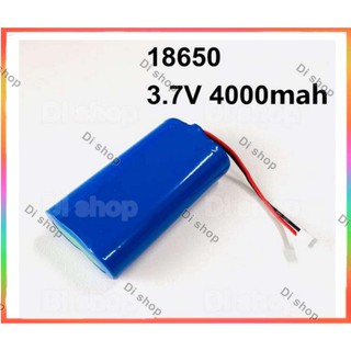 Moo shop แบตเตอรี่ 18650 2ก้อน 3.7v 4000mah พร้อมแผ่นป้องกัน สายไฟหัวโมเลค2pin