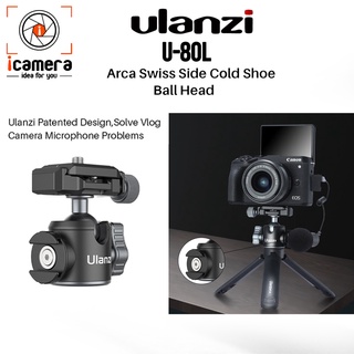 Ulanzi U-80L Mini Ball Head 360 With Cold Shoe หัวบอลอลูมิเนียม ใช้กับ ขาตั้งกล้อง , ขาตั้ง , ไม้เซลฟี่