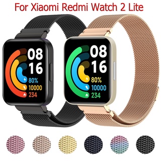 สาย เเม่เหล็ก Mi Redmi Watch 2 Lite สายนาฬิกา สำหรับ Xiaomi Mi Redmi Watch 2 Lite นาฬิกาสมาร์ทวอช