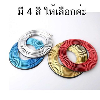 แถมฟรี!ด้ามใส่ + Car decoration strip car interior decoration line DIY เส้นตกแต่งภายในรถ 5 เมตร จำนวน 1 เส้น