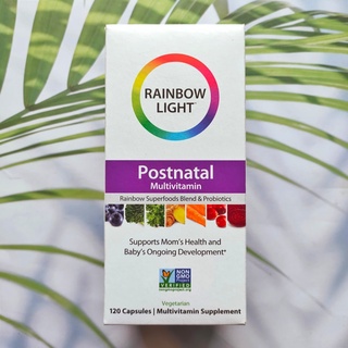 Postnatal Multivitamin 120 Capsules (Rainbow Light®) วิตามินรวมสำหรับคุณแม่หลังคลอด