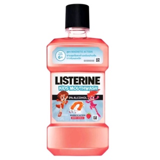 Listerine Kids น้ำยาบ้วนปากลิสเตอรีนคิดส์เบอร์รี่ชิลด์ 250 มล.