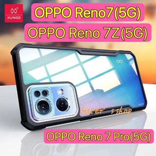 พร้อมส่ง!!! ของแท้ 100% Xundd เคสใส กันกระแทก สําหรับ Oppo Reno 7Z(5G)/Reno 7 Pro (5G) Reno 7(5G)