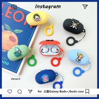 【Ready Stock】Samsung Galaxy Buds Plus case เคสซิลิโคนครอบป้องกันฝุ่นสำหรับ Galaxy Buds/Buds+ Case cover