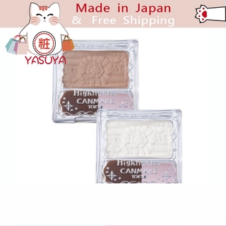 【More Buy , More Discount 】[Ship directly from Japan] CANMAKE Iida highLight Powder [ส่งจากญี่ปุ่น] CANMAKE(Get Coupon)แป้งฝุ่นแต่งหน้า 【More Buy , More Discount 】[Ship directly from Japan] CANMAKE Iida highLight Powder