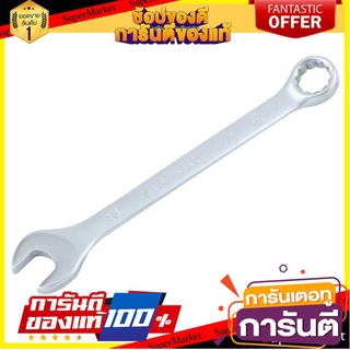 ประแจแหวนข้างปากตาย STANLEY 18 MM ช่างมืออาชีพ COMBINATION WRENCH STANLEY 18MM ประแจ