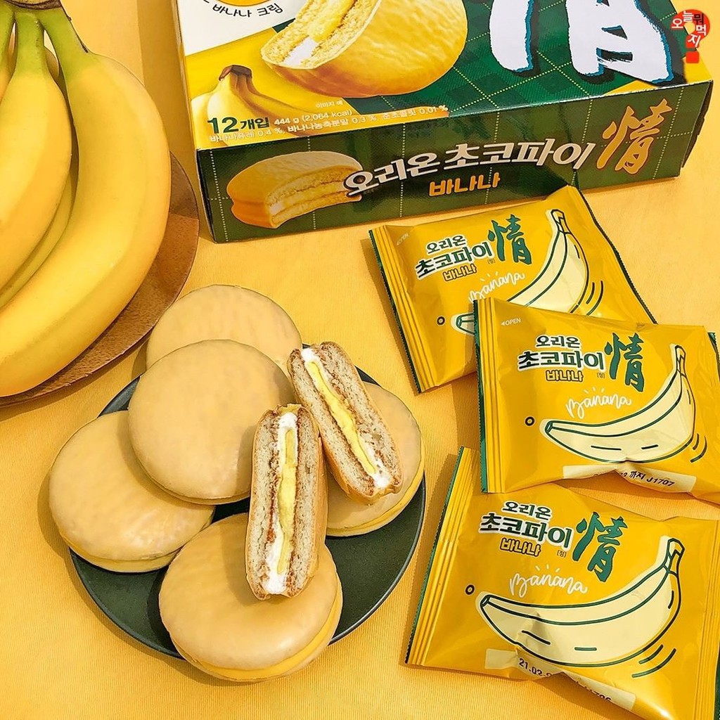 Orion Choco Pie Banana