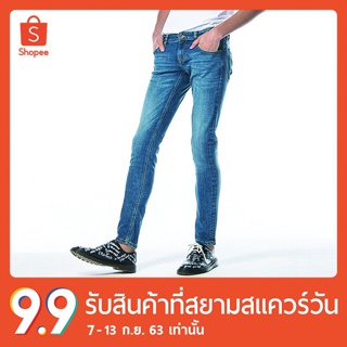 erawon Shop 0690WG  กางเกงยีนส์ผู้ชาย DENIM ANTIBACTERIA สี Light Island