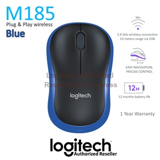 Logitech M185 Wireless Mouse สีฟ้า ประกันศูนย์ 3ปี ของแท้ (Blue)