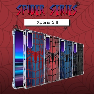 เคส สำหรับ Sony Xperia 5 II Spider Series 3D Anti-Shock Protection TPU Case