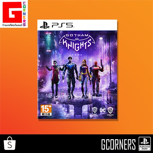 PS5 : เกม GOTHAM KNIGHTS ( Zone 3 )