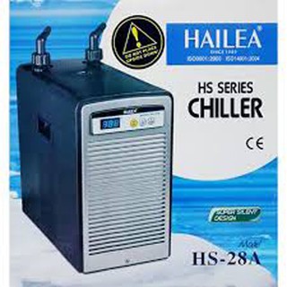 ชิลเลอร์ Hailea HS-28A