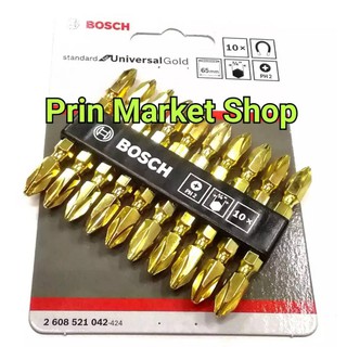 BOSCH ดอกไขควง สีทอง หัวแฉก PH 2 x 65 มม. 10 ดอก