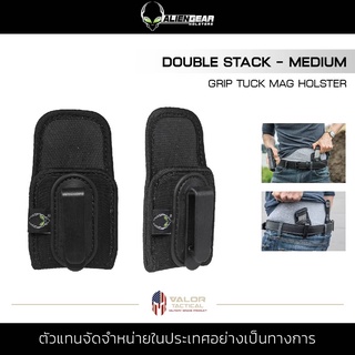 Alien Gear - Grip Tuck Mag Holster Double Stack [Medium] ซองแม็กกาซีน แถวคู่ IWB ซองพกใน/พกซ่อน มีคลิปหนีบเข็มขัด