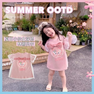 2022 summer girl baby pink Lingna Belle bowknot mesh dress sweet cartoon princess dress