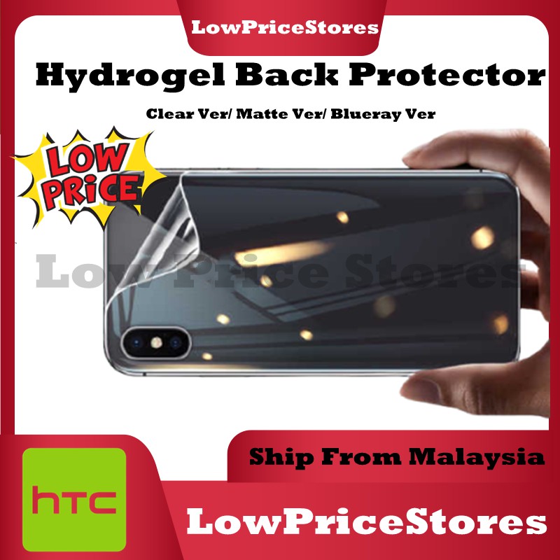 TopModels HTC U11 Eyes/ U11+/ U11 Life/ U11 Hydrogel TPU Back Protector