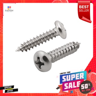 สกรูเกลียวปล่อย TP DEXZON 8X3/4 นิ้ว 25 ตัวSELF-TAPPING SCREWS TP DEXZON 8X3/4IN 25EA