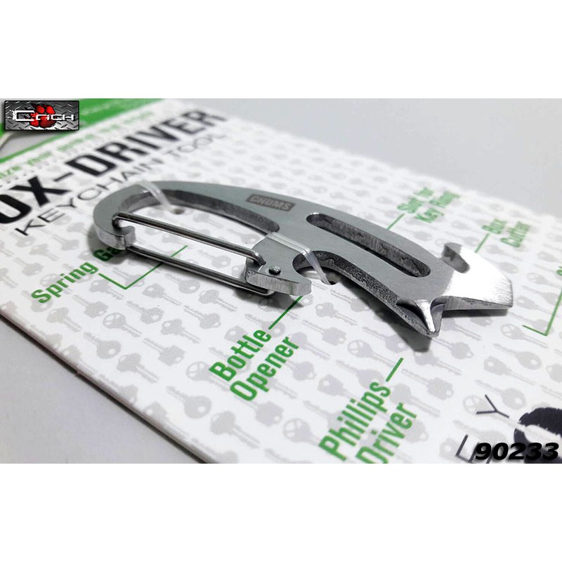 พวงกุญแจ Chums รุ่น Box-Driver Keychain Tool สแตนเลสทั้งชิ้น แบรนด์จาก ...