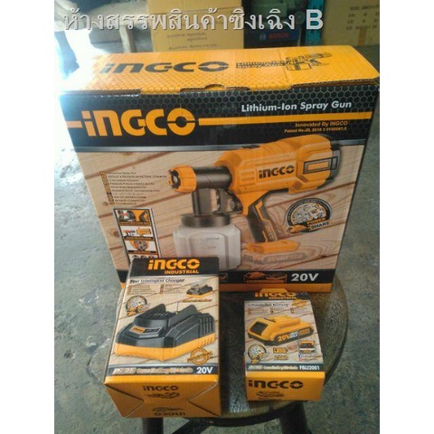 ✱Ingco เครื่องพ่นน้ำยาฆ่าเชื้อไวรัส COVID-19 แบบไร้สาย cvME