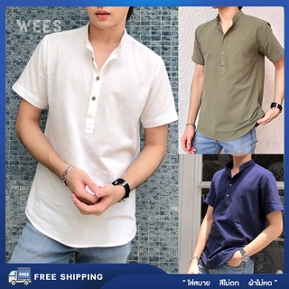 WEES x HENLEY เสื้อเชิ้ตคอจีน ผ้าลินิน แขนสั้น ใส่สบาย Summer Casual Mens Clothing Linen Short Sleeve