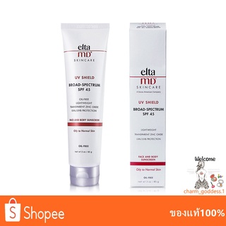 Elta MD UV Physical Broad-Spectrum SPF 45 Sunscreen 85g