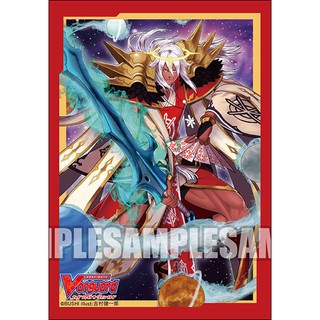 Vanguard Sleeve ซองคลุมการ์ด แวนการ์ด Vol.453 "Origin Deity of Heavenly Light, Uranus"