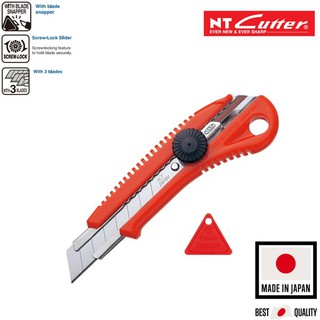 คัตเตอร์ NT CUTTER L-550P