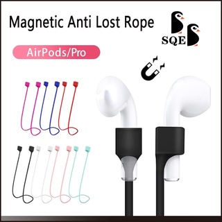 【อัพเกรด 2022】เชือกซิลิโคน แบบนิ่ม กันหาย สําหรับ AirPods pro 3 2 1 inpods