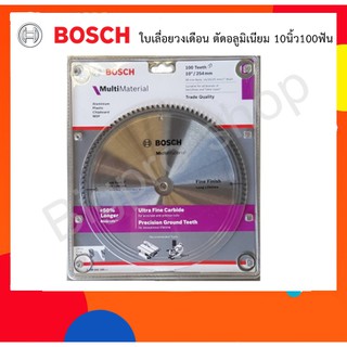BOSCH ใบเลื่อยวงเดือน ตัดอลูมิเนียม 10นิ้ว 100ฟัน