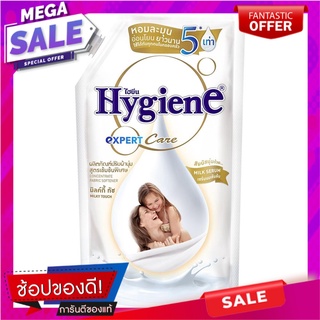 รีฟิลน้ำยาปรับผ้านุ่ม HYGIENE 540ml MILKY TOUCH น้ำยาปรับผ้านุ่ม REFILL LIQUID FABRIC SOFTENER HYGIENE 540ml MILKY TOUCH