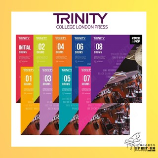 ข้อสอบ Trinity Rock & Pop จาก 2018 Drums Initial - เกรด 8 พร…