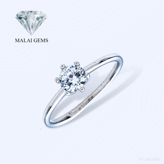 Malai Gems แหวนเพชร แหวนเพชรชู เงินแท้ 925 เคลือบทองคำขาว ประดับเพชรสวิส CZ รุ่น 071-2R22438 แถมกล่อง