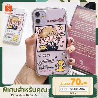 🔥 พร้อมส่ง 🔥 เคสใสสี่เหลี่ยมซากุระ ใหม่ล่าสุด!!