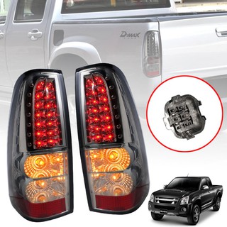 ไฟท้าย ไฟท้ายแต่ง LED รุ่น อีซูซุ ดีแม็กซ์ ISUZU D-MAX ปี 2007 - 2011 สี SMOKE รวมชุดหลอดไฟ + สายไฟ / ซ้าย+ขวา 1 คู่