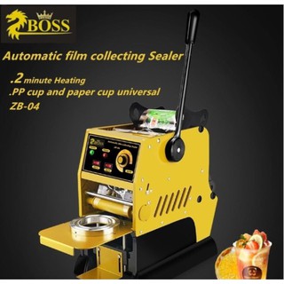 Zboss เครื่อวซีลฝาแก้ว ระบบกึ่งอัตโนมัติ เครื่องซีลฝาแก้วแบบมือโยก ZB-04