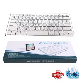 Wireless Keyboard//Free smart watch