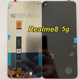 จอ LCD Display realme8 5g แถม ฟิล์มกระจก +ชุดไขควง+กาว