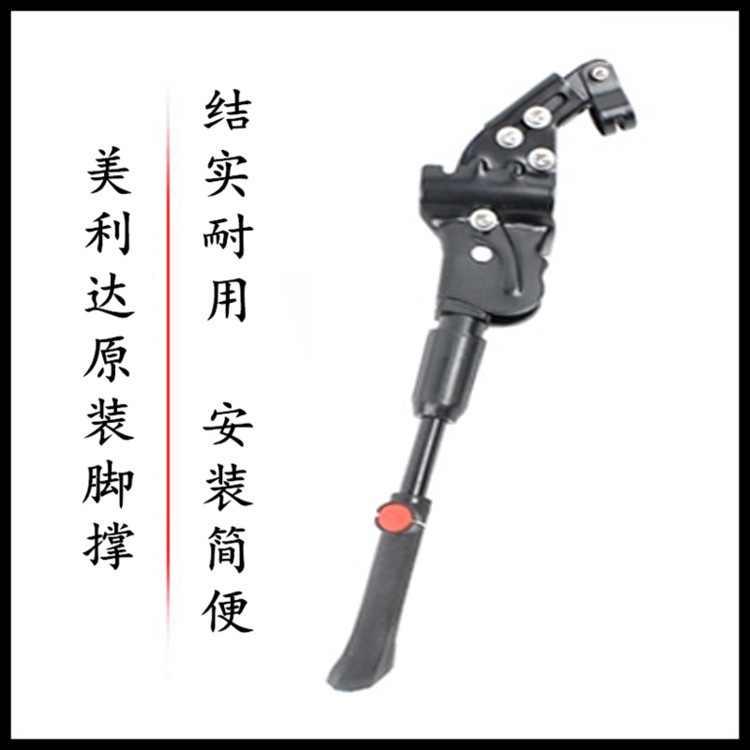 My Image 22